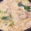 チョコあず's cooksnap of when they made 豆乳坦々風　鍋.