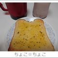 ちょこ☆ちょこ's cooksnap of when they made 簡単で美味しい！お手軽ガーリックトースト.