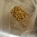 ★みーちゃんママ★'s cooksnap of when they made 炊飯器でかんたん！大豆の水煮.