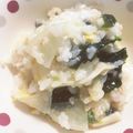 あたむ❤189's cooksnap of when they made 5分で簡単♩オートミールでおかゆ朝食.