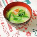 ふうはっちゃん's cooksnap of when they made 普通の味噌汁に♪トッピングで水菜☆.