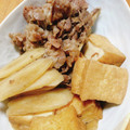 Emihann's cooksnap of when they made 常備菜☆簡単☆ごぼうと厚揚げ・牛肉の煮物.