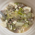 自由キッチン's cooksnap of when they made レタスのとろーり豆腐あんかけ.