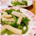 nakamucchi's cooksnap of when they made シンプルが美味い♬いかピーマン.