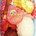 ｽｶｲﾌｨｯｼｭ☆'s cooksnap of when they made ほうれん草(小松菜)入り♪甘いたまご焼き.