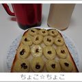 ちょこ☆ちょこ's cooksnap of when they made 洗い物したくないチョコバナナトースト.