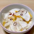 マダムスカーレット's cooksnap of when they made かぶの柚子風味甘酢漬け.