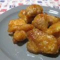 ひづひ's cooksnap of when they made 簡単！おいしい✿鶏肉の照りマヨ.