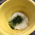 とのたんのママ's cooksnap of when they made 離乳食★初期~中期★☆青のり粥♫♬.