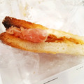 まあchan♡'s cooksnap of when they made 簡単な【玉ねぎと生ハムのマリネ】.