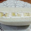 菜月？！'s cooksnap of when they made フルーツサンド(♬バナナ♫).