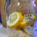 コメダコメコ's cooksnap of when they made サワードリンクゆず酢。飲むだけダイエット.