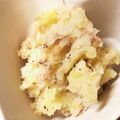 ☆ayami☆26's cooksnap of when they made コク旨！ご飯がすすむツナの和風ポテサラ.