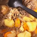 raijyu's cooksnap of when they made 牛丼リメイク★激ウマ肉じゃが★.