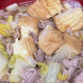 かずたいみー's cooksnap of when they made 白菜と厚揚げ、豚肉の生姜とろみ餡。.