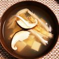 えりちぇる♡'s cooksnap of when they made 秋の味覚★松茸のお吸い物.