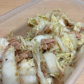 はちみつかなこ's cooksnap of when they made レンジで簡単！やみつき白菜の和風ツナ和え.