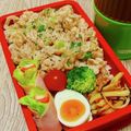のんべぇヒロ's cooksnap of when they made お弁当にくるくるサラダ♡.