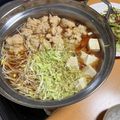 スリルチェーン初春子's cooksnap of when they made ふわふわ♪れんこんつくねのあったか鍋.