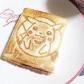 chako106HM's cooksnap of when they made ホットサンドメーカーでハムチーズサンド.