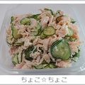 ちょこ☆ちょこ's cooksnap of when they made サラダチキンときゅうりのさっぱり酢の物.