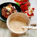 いなばっくす☆'s cooksnap of when they made *代謝アップ♡チャイ風ミルクティー*.