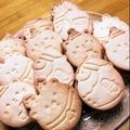 まゆー♪'s cooksnap of when they made クリスマス　型抜きチョコサンドクッキー.