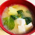 honey♡ハニ's cooksnap of when they made 小松菜と豆腐の味噌汁.