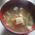 きらり流れ星's cooksnap of when they made 美肌効果に期待　野菜たっぷりごま汁.