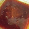 ☆ちび★モンスター☆'s cooksnap of when they made 甘味噌（おでん味噌・田楽味噌）.