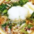 mrclover's cooksnap of when they made 風邪予防☆鶏だんごときのこのおろし鍋♡.