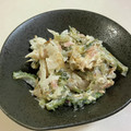 papikun's cooksnap of when they made ☆沖縄☆ゴーヤと玉ねぎとツナの簡単サラダ.