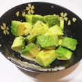 ☆雪矢☆'s cooksnap of when they made 。。絶対はまるアボカドサラダ＾：＾。。.