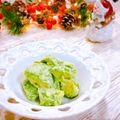 Satoco❋'s cooksnap of when they made アボカドの辛子マヨ.