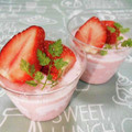 ＠迷子＠'s cooksnap of when they made 簡単♪おいしいイチゴのヨーグルトムース♪.