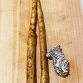 イシス女神's cooksnap of when they made 土つきごぼうの洗い方。.