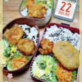 海理ママ's cooksnap of when they made サーモンフライ.