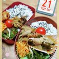 海理ママ's cooksnap of when they made そのまんま！ピーマンしめじベーコン炒め.