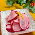 ルパンのかあさん☆彡's cooksnap of when they made ☆赤カブの甘酢♪柚子風味漬け☆.