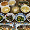 しゃべちゃん's cooksnap of when they made キャベツと人参と油揚げ＋卵の味噌汁♡.