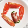 ひトみ's cooksnap of when they made 簡単お弁当♪インゲンのベーコン巻き〜☆.
