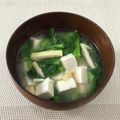 ＊mika＇s＊'s cooksnap of when they made ✿豆腐となばなのお味噌汁✿.