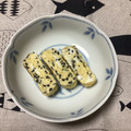おはなすき's cooksnap of when they made いつもあなたに 料亭風ひじきのだし巻き卵.