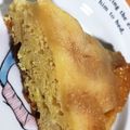 Muffin33's cooksnap of when they made キャラメルアップルケーキ〜紅玉.