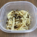＊aarinko＊'s cooksnap of when they made 【使いきり】大根の皮の塩昆布和え.