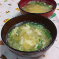 赤い電話's cooksnap of when they made 簡単☆玉ねぎたまごのお味噌汁.