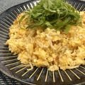 ☆のん☆☆'s cooksnap of when they made 孤独のグルメに出た、焼飯.