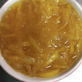 ゆみ★るん's cooksnap of when they made 完全無添加☆まるごと柚子ハチミツ煮.