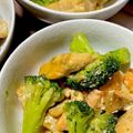 ごふぁんだ's cooksnap of when they made 鮭とブロッコリーのバター醤油炒め.
