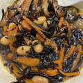 kumiracle♡'s cooksnap of when they made また食べたい！おばあちゃんのひじきの煮物.